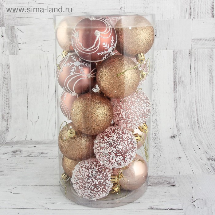 фото Набор шаров пластик d-6 см, 20 шт "делия" зимнее волшебство