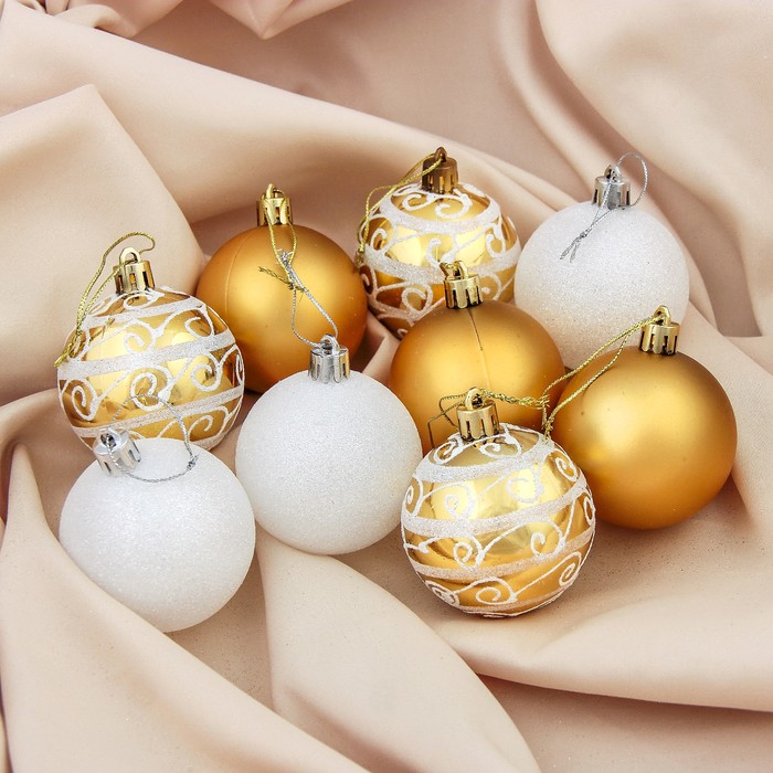 Набор шаров пластик d-6 см 9 шт "Дамалис" бело желтый