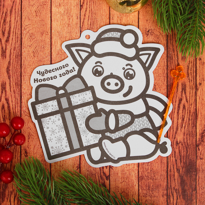 Фреска блестками "Чудеснового Нового года!"Хрюшка + блестки 6 цветов, стека