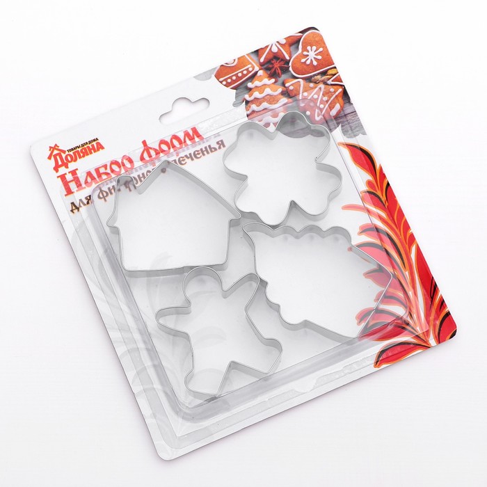 Набор форм для вырезания печенья "Домик. Пряня. Клевер. Капкейк", 4 шт
