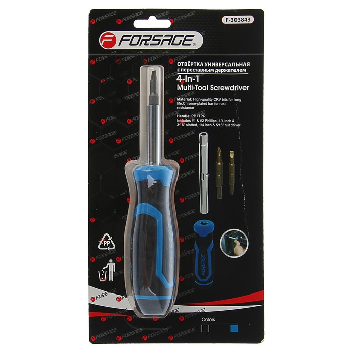 Отвертка с битами Forsage, универсальная, переставная, 200мм, PH1-2, SL4.5-5.5