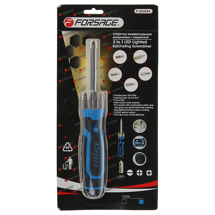 Отвертка с битами Forsage, с подсветкой 4LED, универс-ая, реверс, 250мм, PH1-2, PZ2, SL5-6