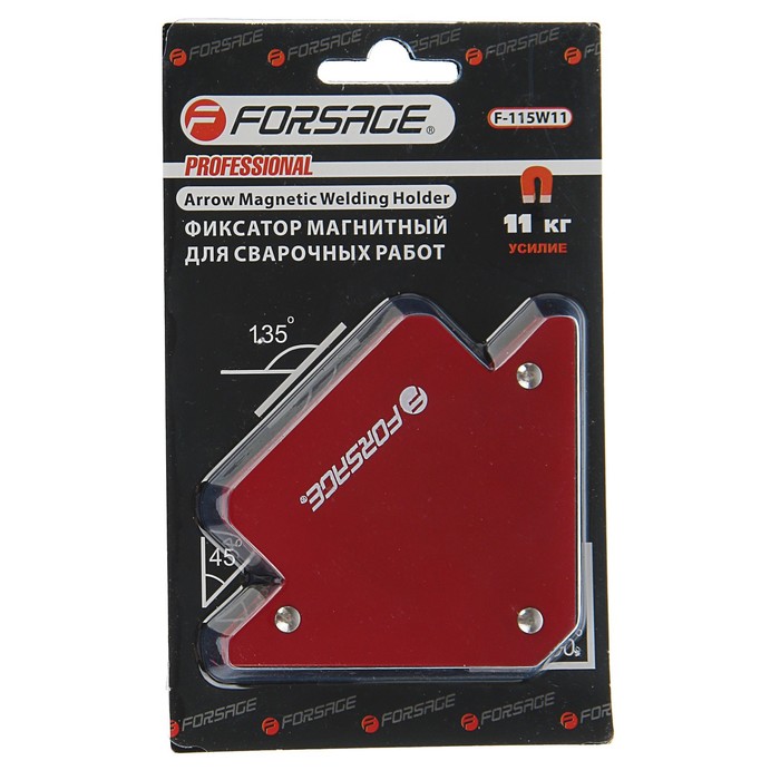 Магнитный угольник Forsage, для сварочных работ (11кг, 135гр., 45гр.)