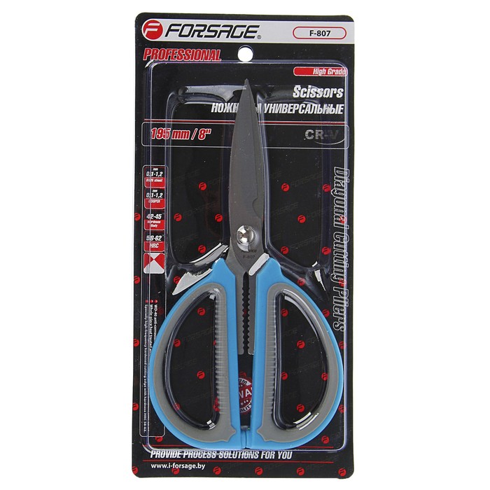 Ножницы Forsage "Profi", многофункциональные, CR-V, 8"-195мм