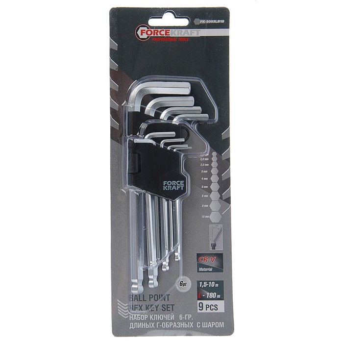 Набор ключей ForceKraft, Г-образных, 6-гранных, длинных, с шаром, CR-V, 9пр. 1.5-10мм
