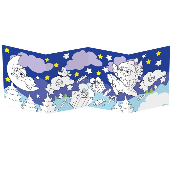 Набор новогодних длинных раскрасок №1 5 шт