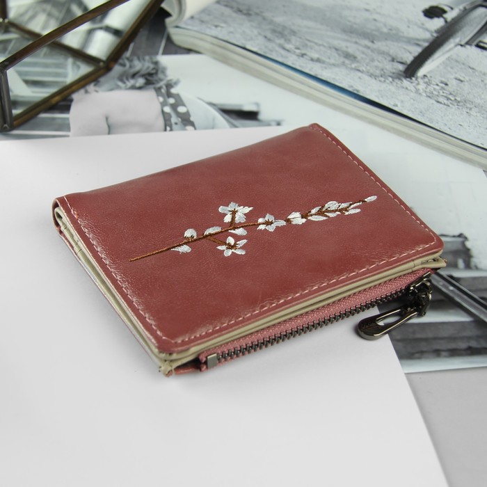 Кошелёк женский, 5 отделов, для карт, для монет, цвет пудровый