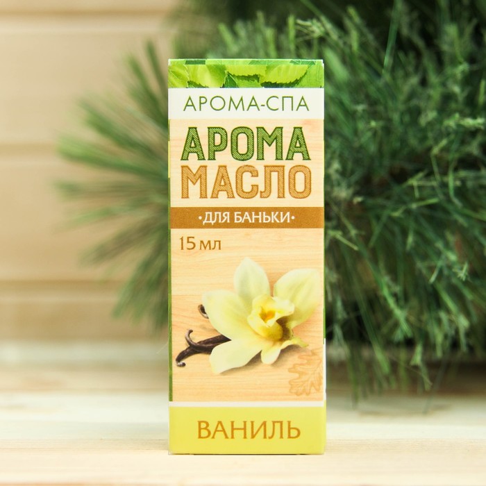 Эфирное масло "Ваниль", 15 мл