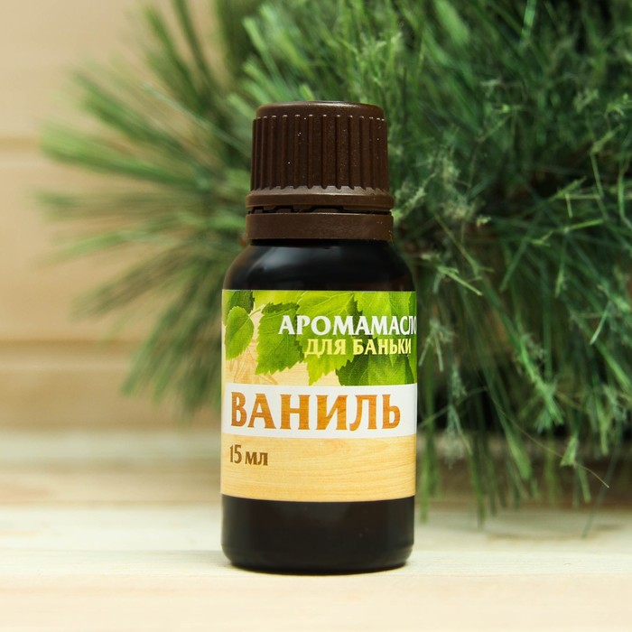Эфирное масло "Ваниль", 15 мл