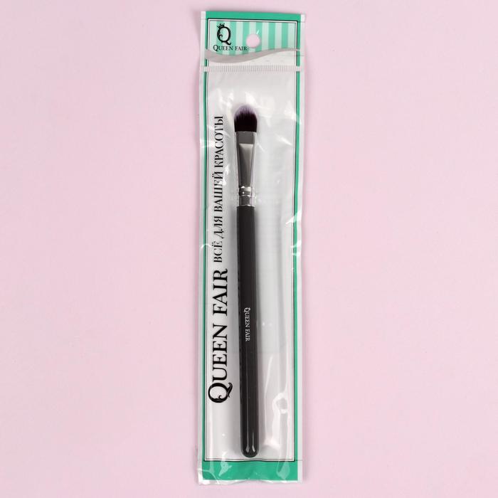 Кисть для макияжа универсальная, скруглённая, 18,5см, цвет серый