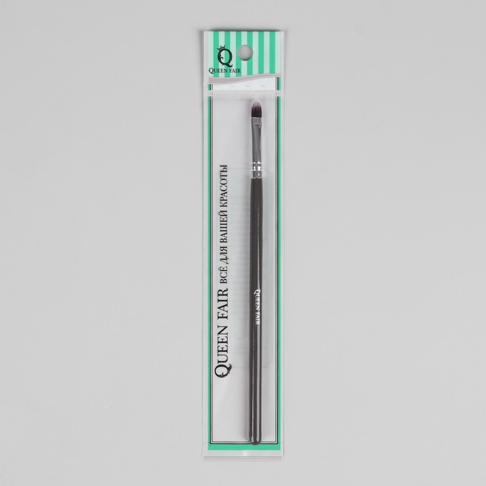 Кисть для макияжа универсальная, скруглённая, 16,7см, цвет серый