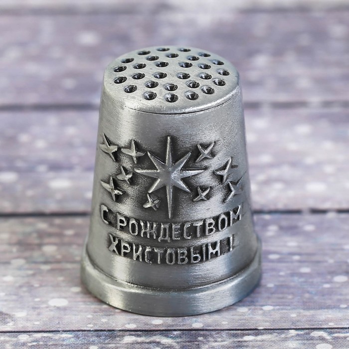 Напёрсток рождественский «Ангел», 2,1 x 2,6 см