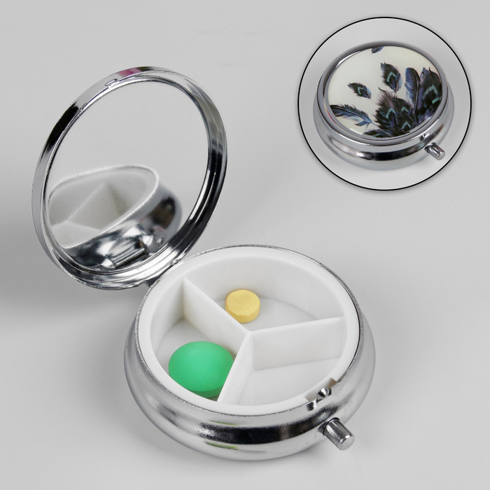 Таблетница "Перья", с зеркалом, 3 секции, цвет серебристый