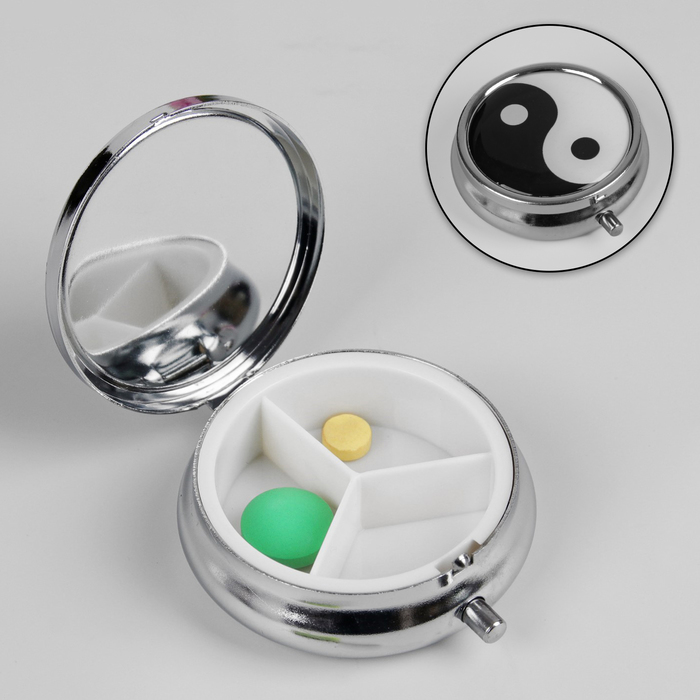 Таблетница "Инь-Ян", с зеркалом, 3 секции, цвет серебристый/белый/чёрный