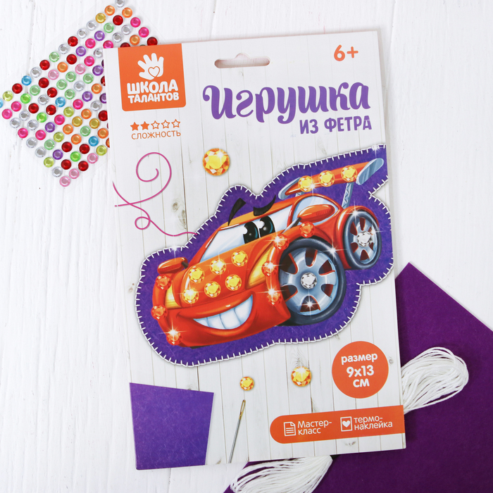 Набор для создания игрушки из фетра с термонаклейкой "Машинка"