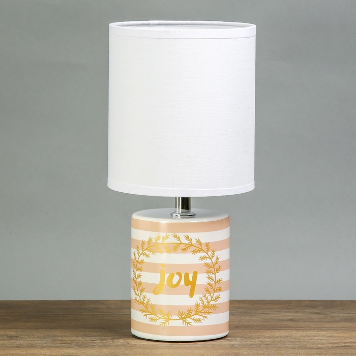 Лампа настольная керамика "Полосатая Joy" Е14 25W 28х13,5х13,5 см