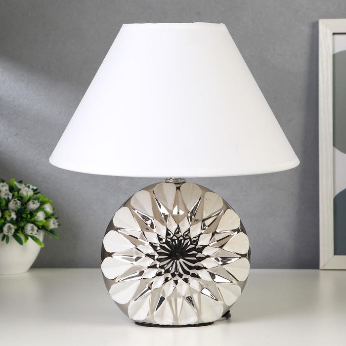 Лампа настольная керамика "Солнце" белая+серебро Е14 25W 32х20х20 см