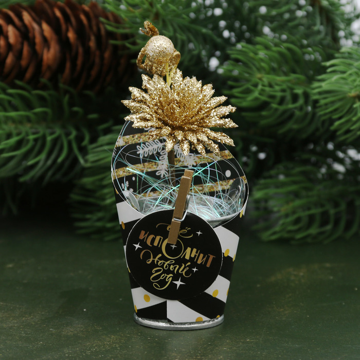 Новогодний декор с пожеланием "Всё исполнит Новый год!"