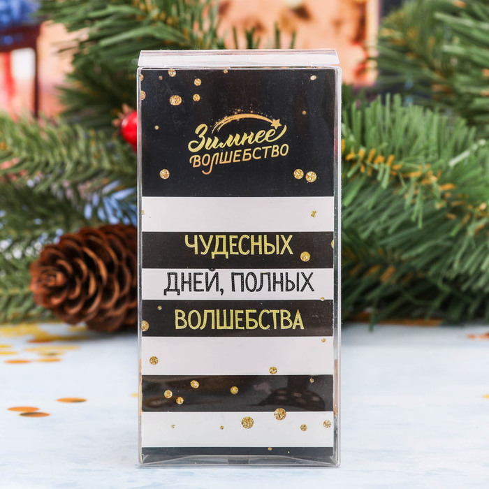 Новогодний декор с пожеланием "Всё исполнит Новый год!"