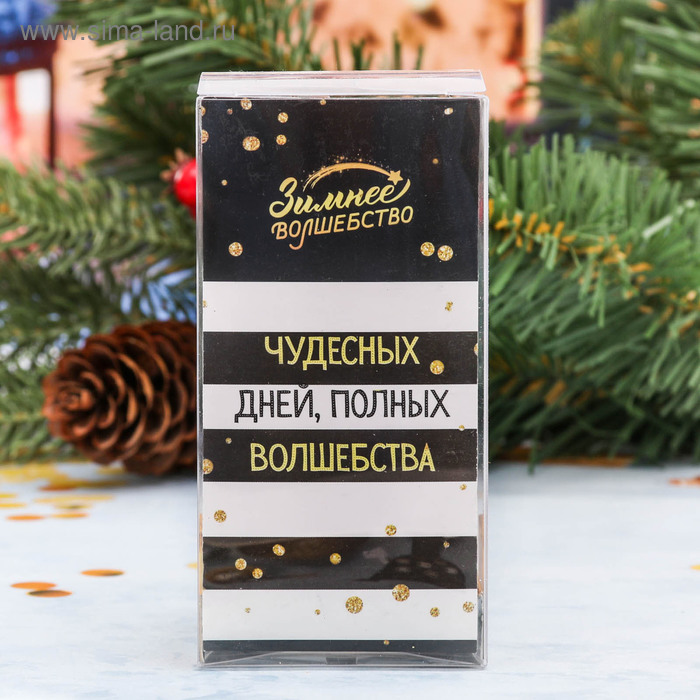 Новогодний Декор Сима Ленд