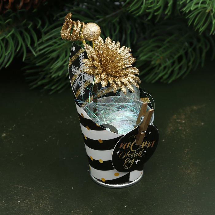 Новогодний декор с пожеланием "Всё исполнит Новый год!"