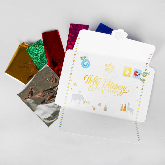 Набор для творчества "В гостях у Деда Мороза" 11 в1