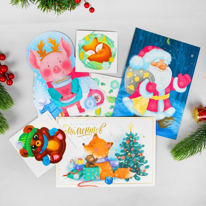 Набор для творчества "Новогоднее приключение" 11 в1