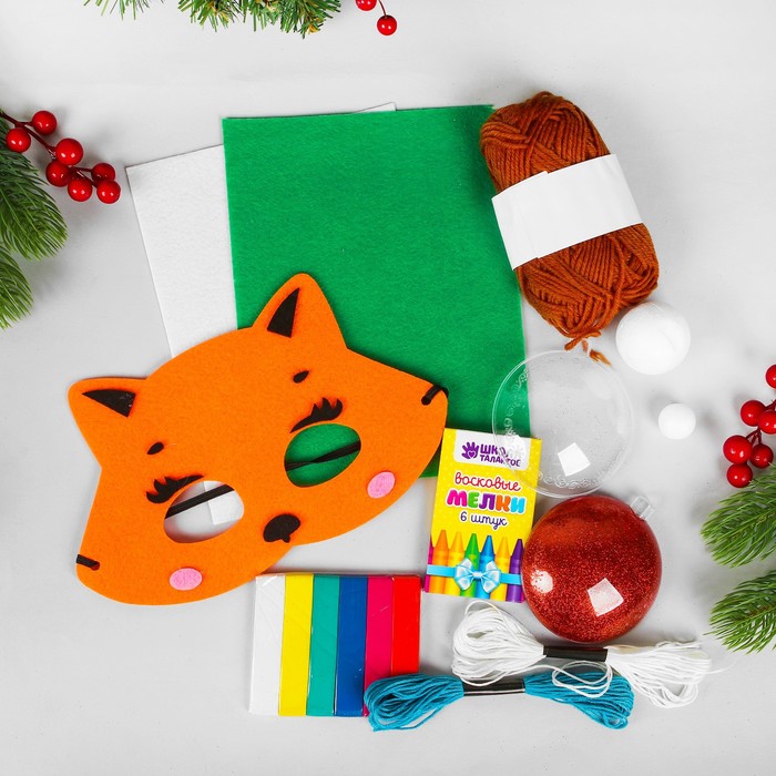 Набор для творчества "Новогоднее приключение" 11 в1