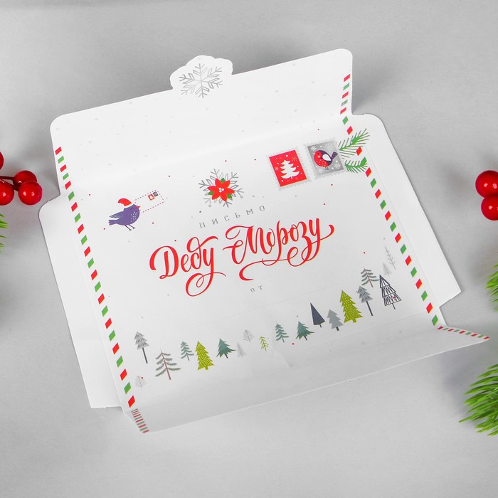 Набор для творчества "Новогоднее приключение" 11 в1