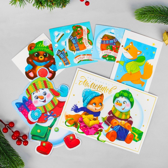 Набор для творчества "Зимняя история" 9 в1