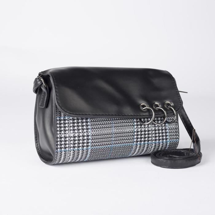 Сумка женская, отдел на молнии, регулируемый ремень, цвет чёрный