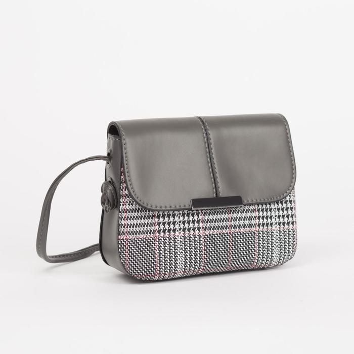 Сумка женская, отдел на молнии, регулируемый ремень, цвет серый