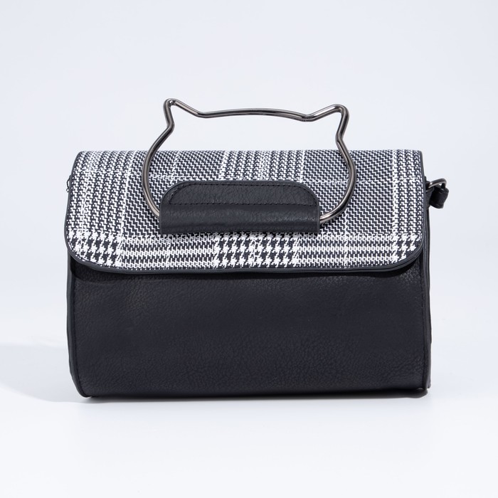 Сумка женская, отдел на молнии, регулируемый ремень, цвет чёрный