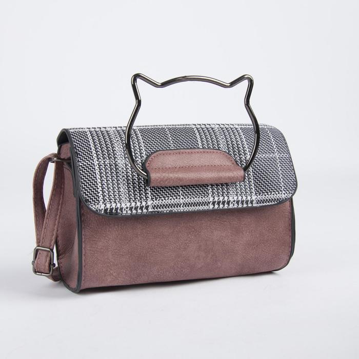 Сумка женская, отдел на молнии, регулируемый ремень, цвет пудровый