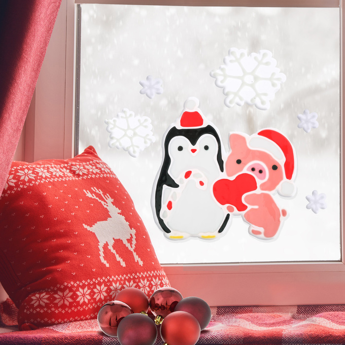 Наклейка на стекло "Любви и сладостей!", 20 х 20 см