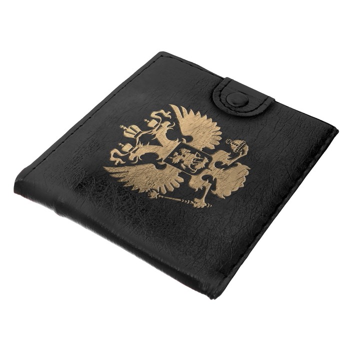 Подарочный набор "Самому смелому": кошелёк и брелок