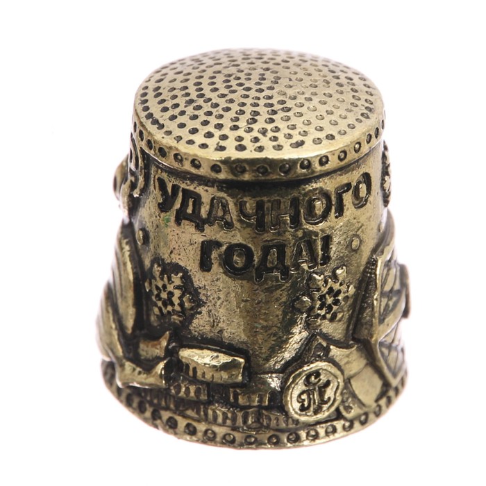 Наперсток "Удачного года 2019", 2 х 2,5 см
