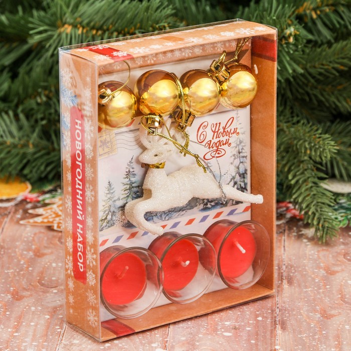 Набор свечей в стекле с декором "Чудес в Новом году!"