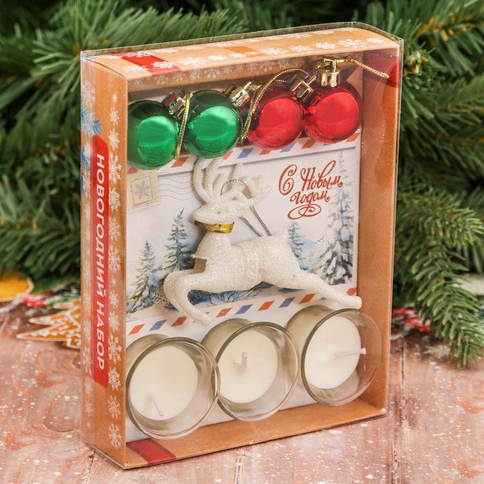 Набор свечей в стекле с декором "Удачного Нового года!"
