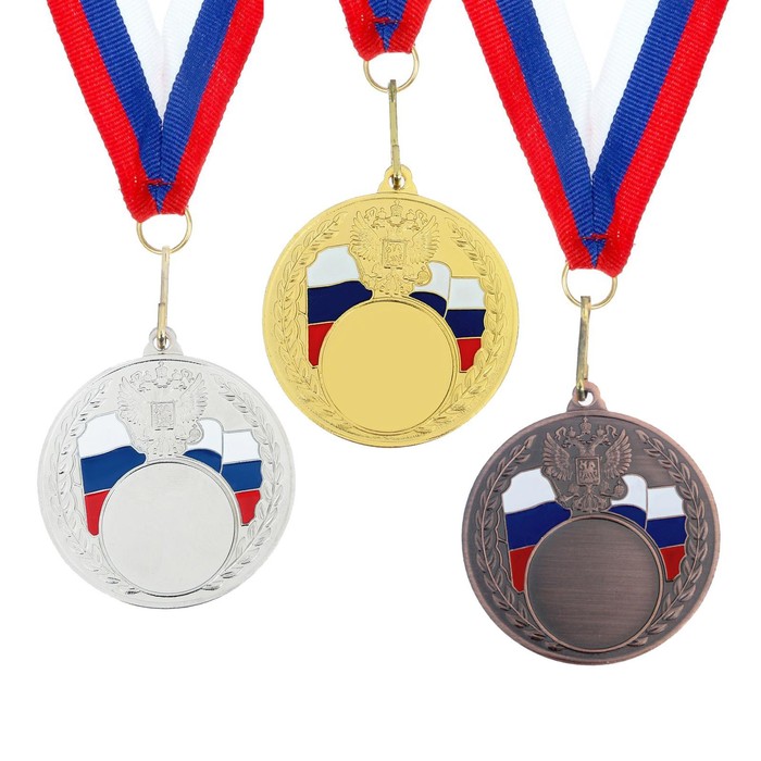 Медаль под нанесение 067 диам 5 см., триколор. Цвет сер. С лентой медаль под нанесение триколор бронза d 7 см
