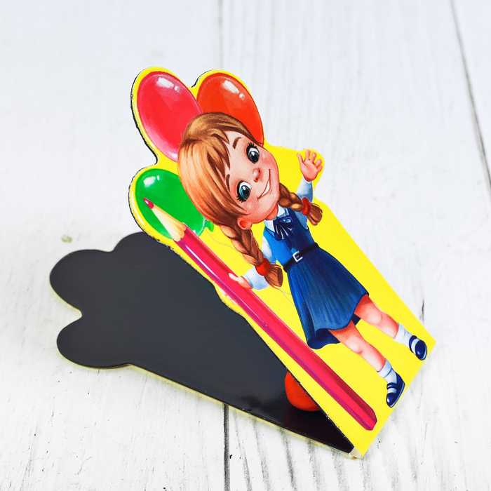 Магнитные закладки "Открой свой мир знаний", 3 шт.