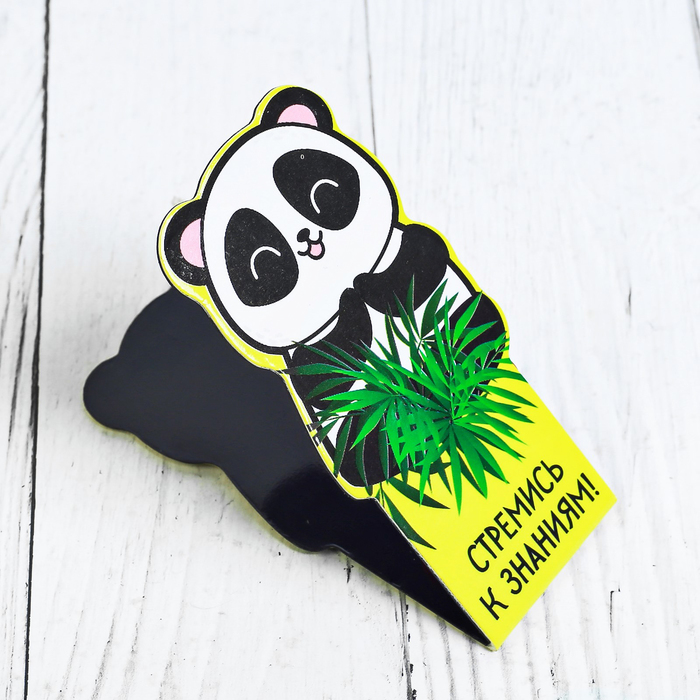 Магнитные закладки "Магнитные друзья - без них читать нельзя!", 3 шт.