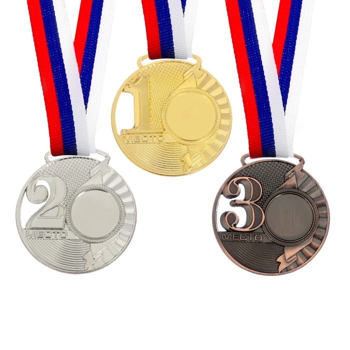 Медаль под нанесение 071