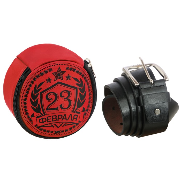Ремень в подарочной сумке "23 февраля"