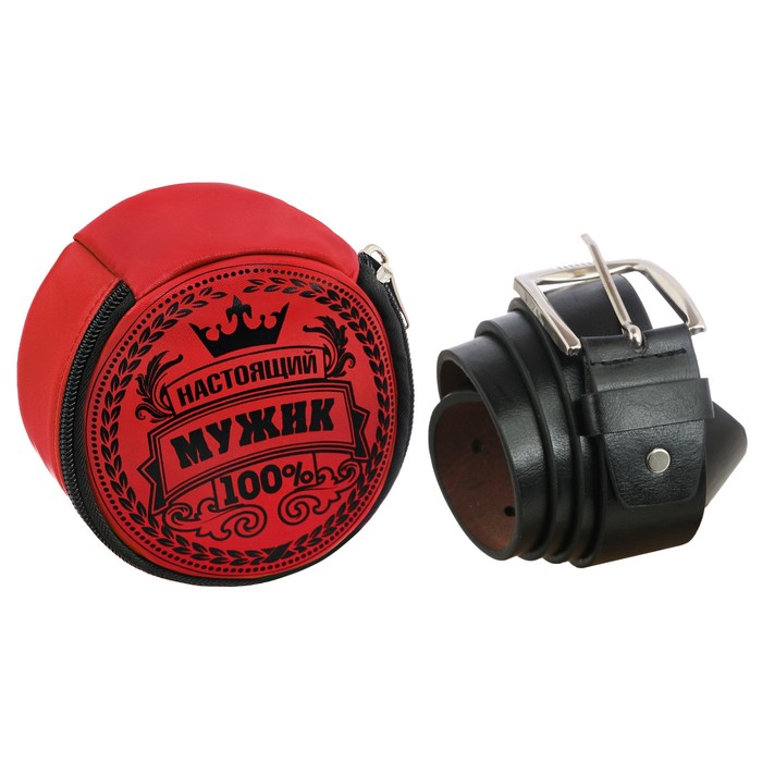 Ремень в подарочной сумке "Настоящий мужик"