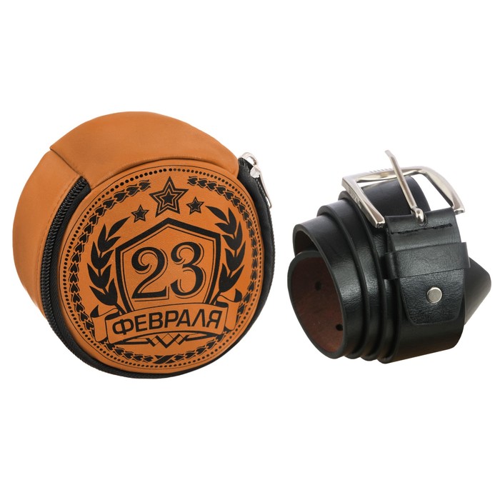Ремень в подарочной сумке "23 февраля"