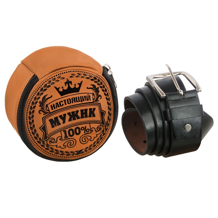 Ремень в подарочной сумке "Настоящий мужик"