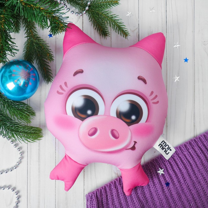 Мягкая подушка-антистресс "Милый хрюн"