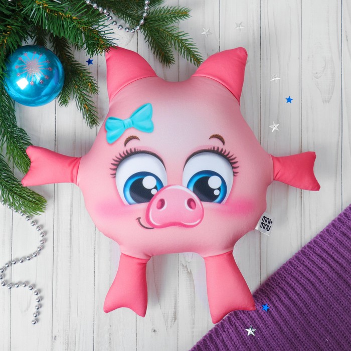 Мягкая подушка-антистресс "Свинюша"