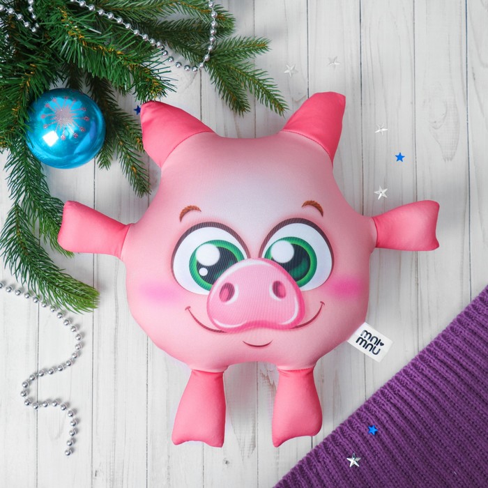 Мягкая подушка-антистресс "Хрюшандрий"